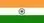 Indian Flag