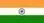India 1